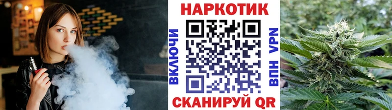 Хочу наркоту Судак Кокаин  Alpha-PVP  Галлюциногенные грибы  МЕФ 