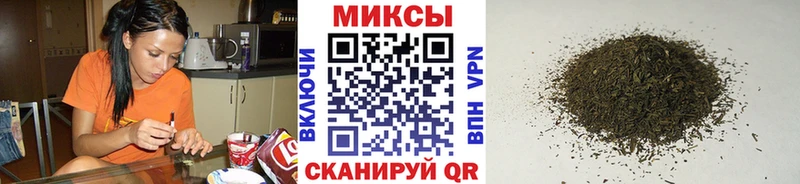 БУТИРАТ GHB  Судак 