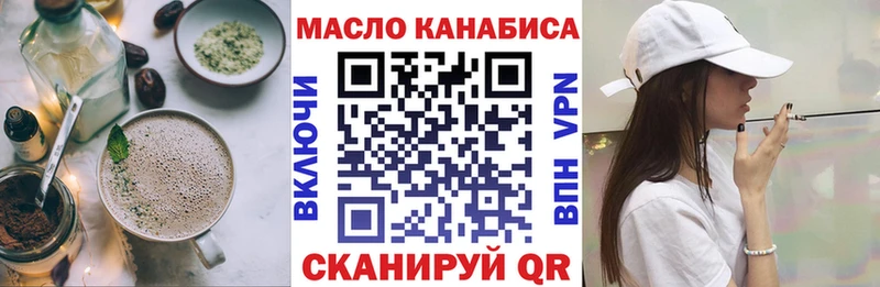 mega tor  Судак  Canna-Cookies конопля  купить наркотик 