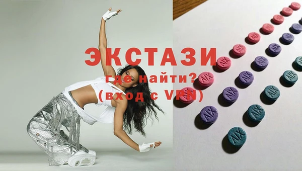 прущий лед Данков