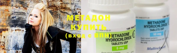 соль курить ск Вязники