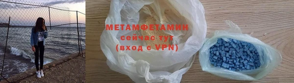 героин Чекалин