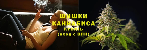 героин Чекалин