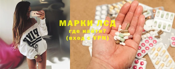 jwh Дедовск