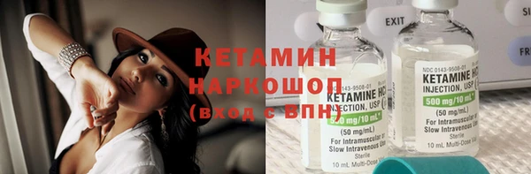 героин Чекалин