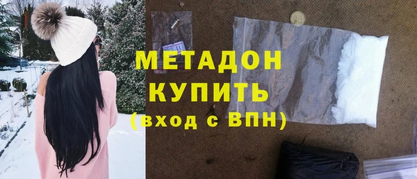 таблы Чегем