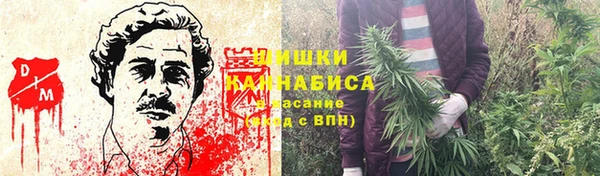 альфа пвп VHQ Чердынь