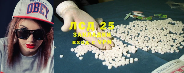мяу мяу мука Вяземский
