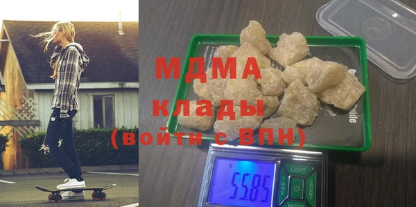 альфа пвп VHQ Чердынь