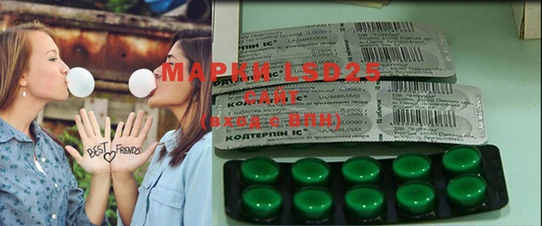 таблы Чегем